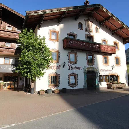 Ξενοδοχείο Thiers 3*